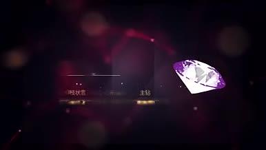 唯美七夕节钻石珠宝宣传AE模板视频的预览图